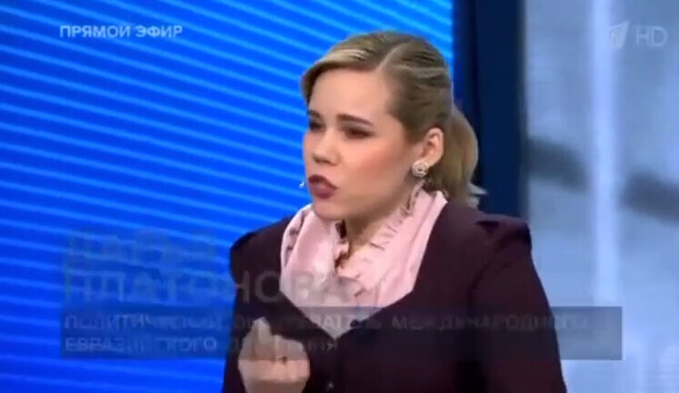 Дугіна на пропагандистських токшоу називала українців "нелюдами" та закликала до судилища над нашими воїнами. ВIДЕО