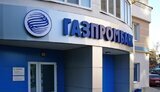 Газпромбанк