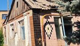 нікопольщина