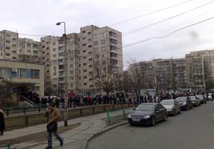 Цензор.НЕТ Изображение