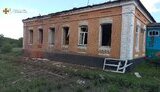 сумщина