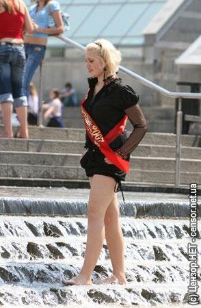 Цензор.НЕТ Изображение