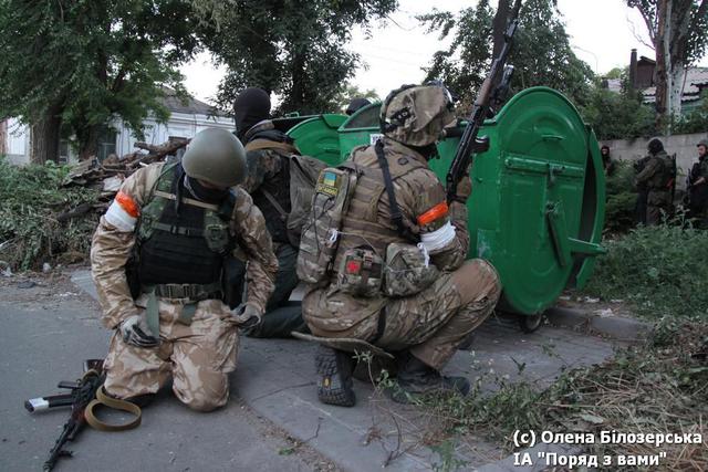 армия мариуполь азов