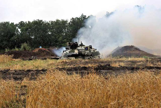 война армия
