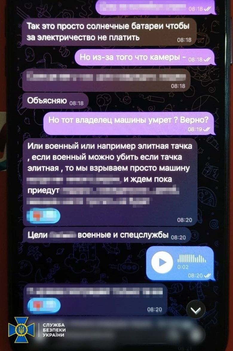 Woman was planning terrorist attacks in Izmail: details from the SBU