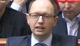Яценюк - правительству: Мы вас отправим в отставку и назначим зарплату 1147 грн и пенсию 894 грн, и ни в чем себе не отказывайте. ВИДЕО