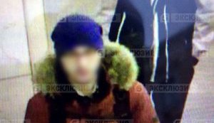 Российские СМИ опубликовали изображение второго подозреваемого в терактах в питерском метро. ФОТО