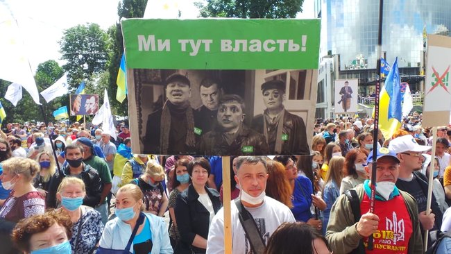 Досить терору: под Печерским судом Киева проходит акция в поддержку Порошенко 26