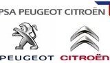 Владелец Peugeot может купить Opel за $2 миллиарда