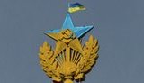 Другий фігурант справи про фарбування зірки на висотці в Москві загинув унаслідок нещасного випадку, - "Новая газета"