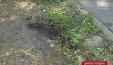 взрыв