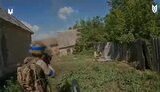 війна