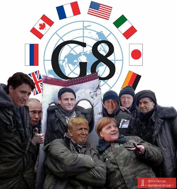 G8 - первое групповое фото