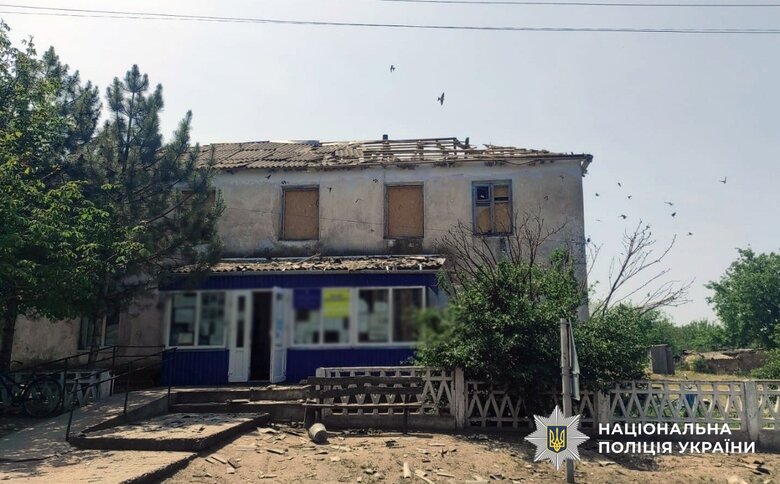 Херсонская область