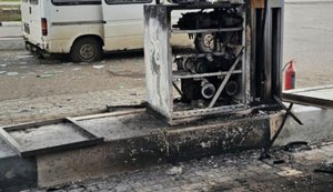 Російський дрон вдарив по АЗС у Харківській області, троє поранених, – поліція. ФОТО