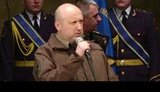 турчинов