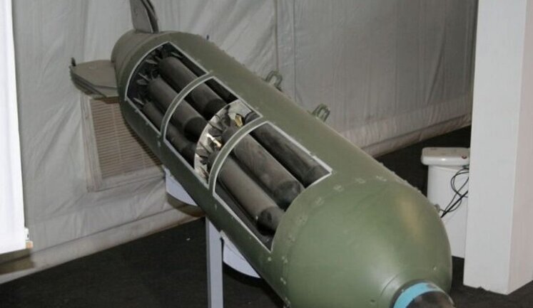 US to announce delivery of cluster munitions to Ukraine tomorrow - Reuters