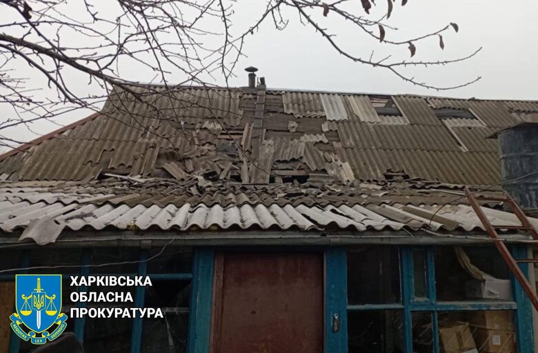 наслідки ворожих обстрілів Харківщини