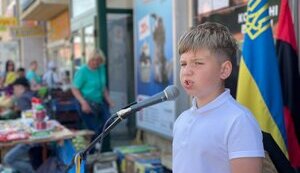 юрій,музика,напора