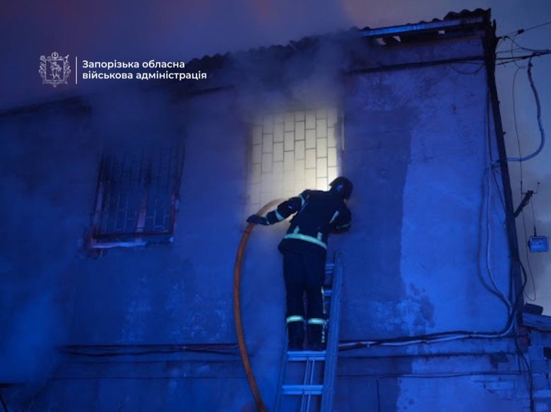 Strikes on Zaporizhzhia