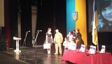 награда герой народный