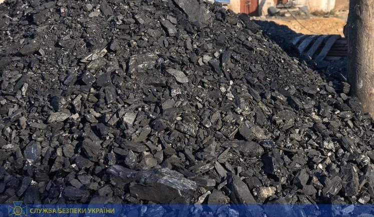 Приветствуем заявления Украины об обязательствах отказаться от угля и двигаться к нулевым выбросам СО2, - послы G7