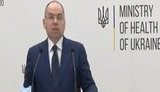 В Украине планируют создать около 50 центров вакцинации от COVID-19 и запустить мобильные бригады по иммунизации, - Степанов. ВИДЕО
