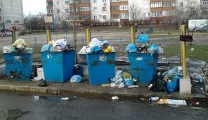 Cabinet to strengthen responsibility for violations related to solid waste handling, - PM Hroisman