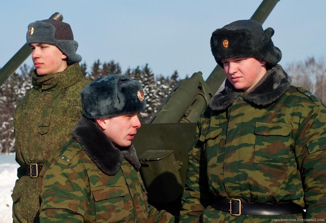 Цензор.НЕТ Изображение