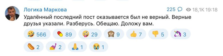 У Росії розпочалася піар-кампанія з героїзації сина Пєскова. Пропагандисти проілюстрували нібито його присягу фотографією присяги сина Порошенка, - Казанський 02