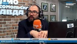 кремлівський пропагандист іван панкін