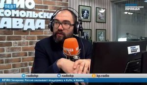 Кремлевский пропагандист Панкин о войне в Украине: "Когда это уже кончится? Уже есть, мягко говоря, усталость". ВИДЕО