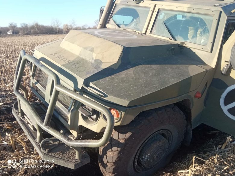 Чернігівські партизани взяли чергові трофеї в російських окупантів 02
