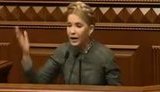 Тимошенко про затримання Саакашвілі: "Пане Президенте, Ростов не гумовий"