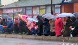 кузнецовск