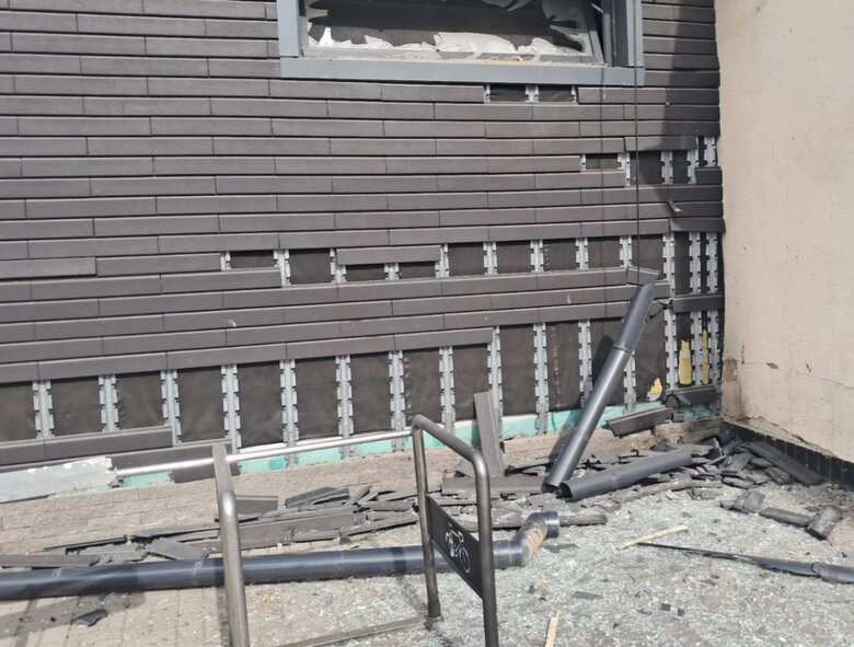 Shelling of Nikopol region