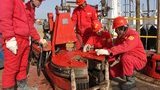 укргаздобыча