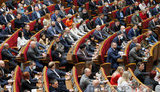 депутат,вр,рада,верховная