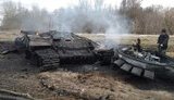 танк,російський