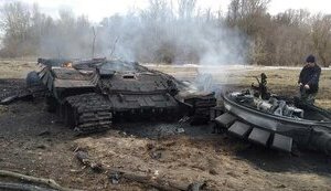 танк,російський