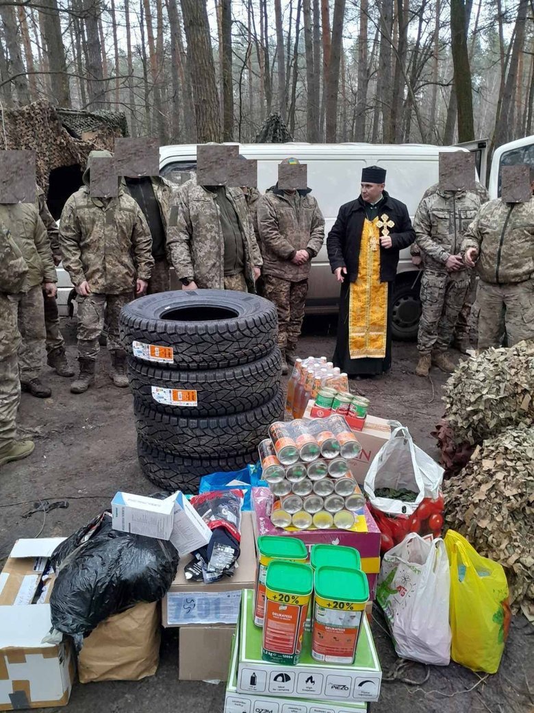 отець,петро