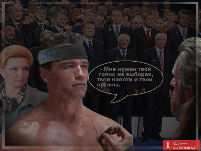 Мне нужны ...