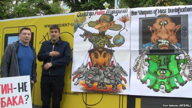 Акции против кремлевской пропаганды прошли в Германии 02