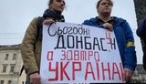 В Україні відбулись акції "Ні капітуляції". ВІДЕО+ФОТОрепортаж