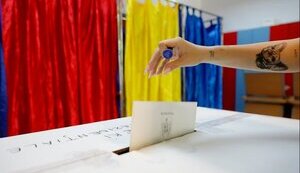 Выборы в Румынии