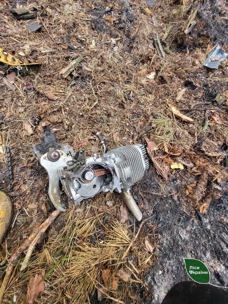 Three forest districts of the Capital Forest Office were affected by a drone and rocket attack