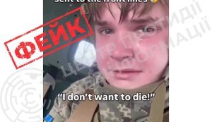 Российская пропаганда реанимировала фейк о 23-летнем украинском военном
