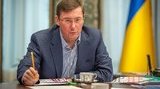 Імовірний організатор замаху на Гандзюк ще не зізнався, але заявив про готовність свідчити, - Луценко