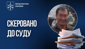 Судитимуть окупанта з Бурятії за сексуальне насильство над жінкою