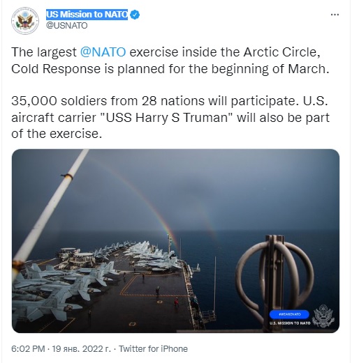 У США анонсували найбільші навчання НАТО за Північним полярним колом за участі 35 тис. військових 01